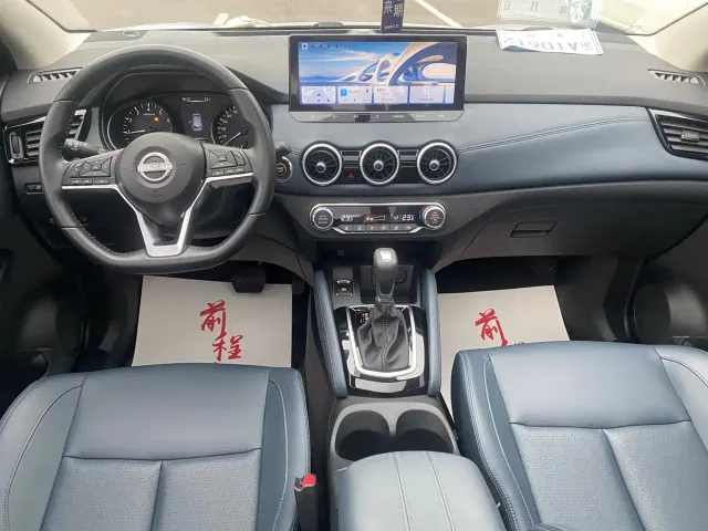 Nissan Qashqai — Фото автомобиля 7