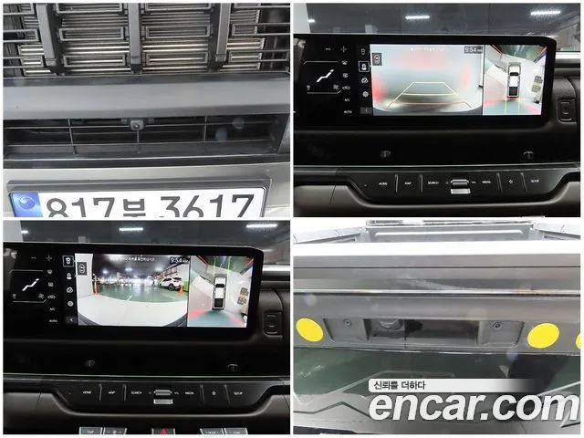 Kia Tasman — Фото автомобиля 7