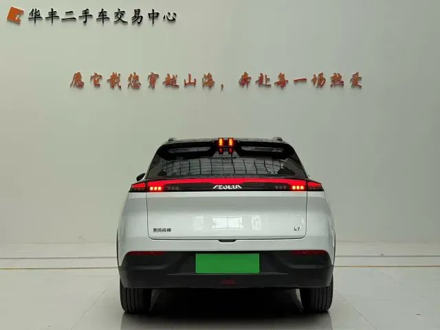 Dongfeng Fengshen L7 — Фото автомобиля 8