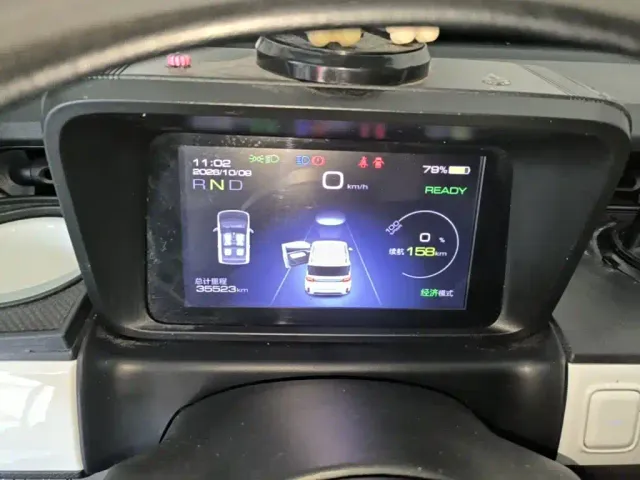 Wuling Hongguang Mini EV — Фото автомобиля 11