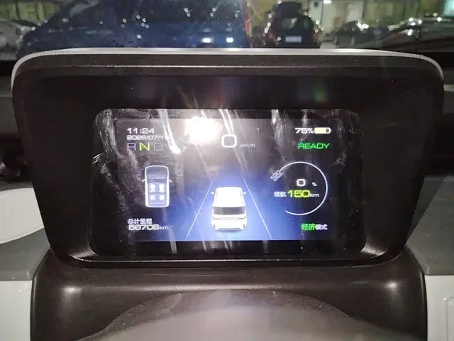 Wuling Hongguang Mini EV — Фото автомобиля 11