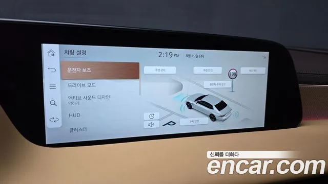 Genesis G90 — Фото автомобиля 29