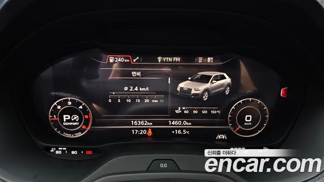 Audi Q2 35 TDI Premium — Фото автомобиля 8