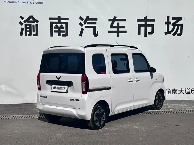 Wuling Zhiguang NEV — Фото автомобиля 21