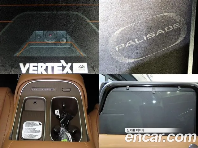 Hyundai Palisade LX3 — Фото автомобиля 18