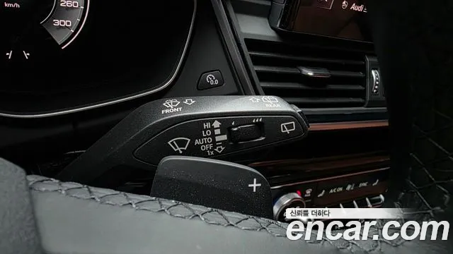 Audi Q5 FY — Фото автомобиля 30