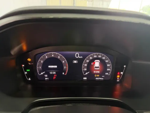 Honda CR-V — Фото автомобиля 7