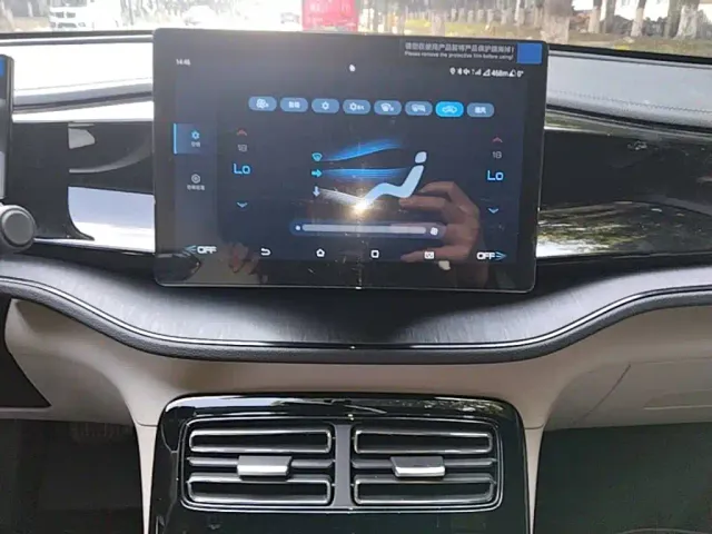 BYD Qin PLUS — Фото автомобиля 12