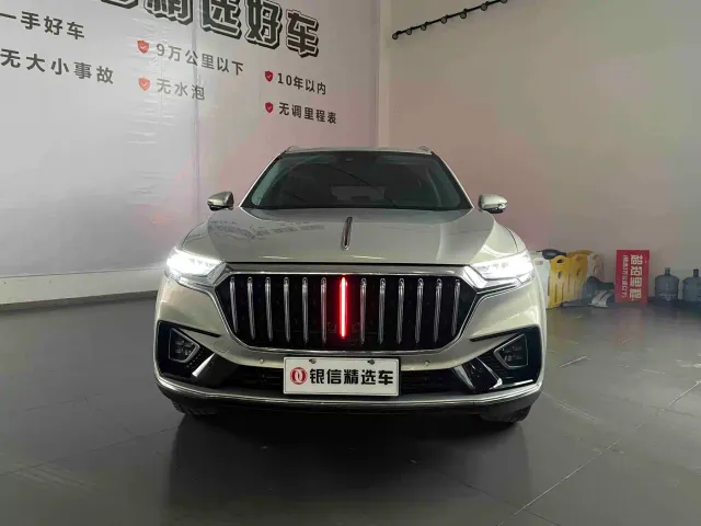 Hongqi HS5 — Фото автомобиля 2