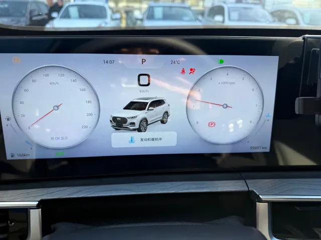 Chery Tiggo 8 PLUS — Фото автомобиля 6