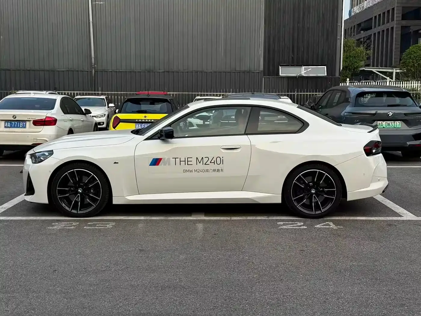 BMW BMW M240i 2025 M240i xDrive — Фото автомобиля 3