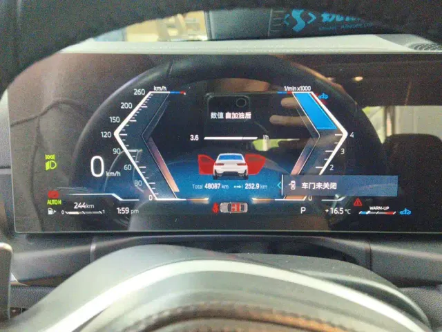 BMW 3 Series — Фото автомобиля 7