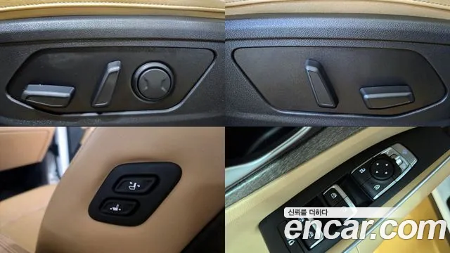 Kia Sorento Sorento 4-е поколение Бензин 2.5T 2WD — Фото автомобиля 12