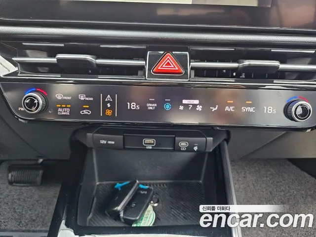 Kia Niro The All New Niro Prestige — Фото автомобиля 11