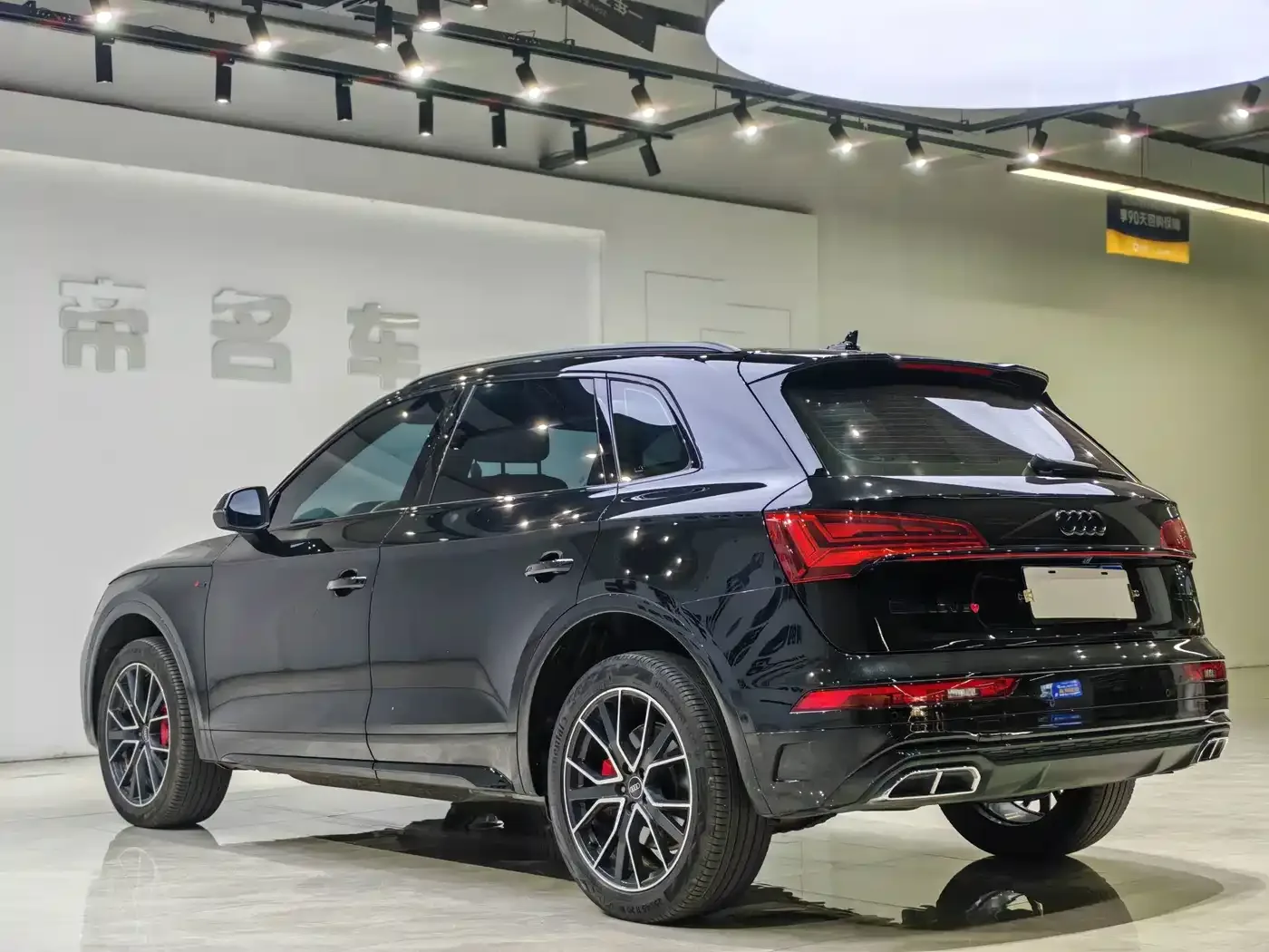 Audi Audi Q5L 2025 45 TFSI Luxury Dynamic — Фото автомобиля 14