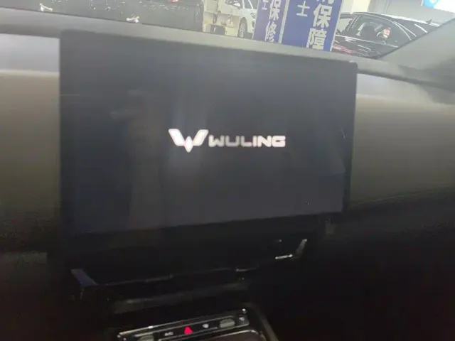 Wuling Starlight 730 — Фото автомобиля 13