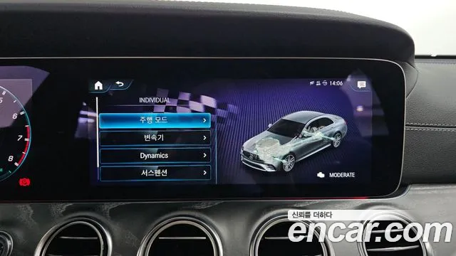 Mercedes-Benz E-Class — Фото автомобиля 12