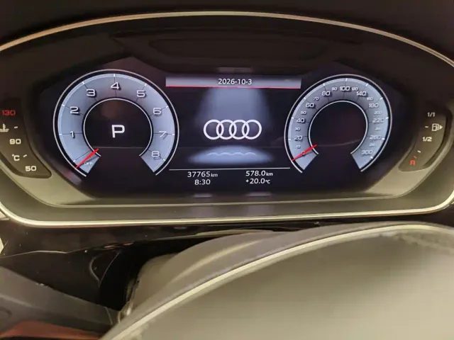 Audi A8 — Фото автомобиля 25