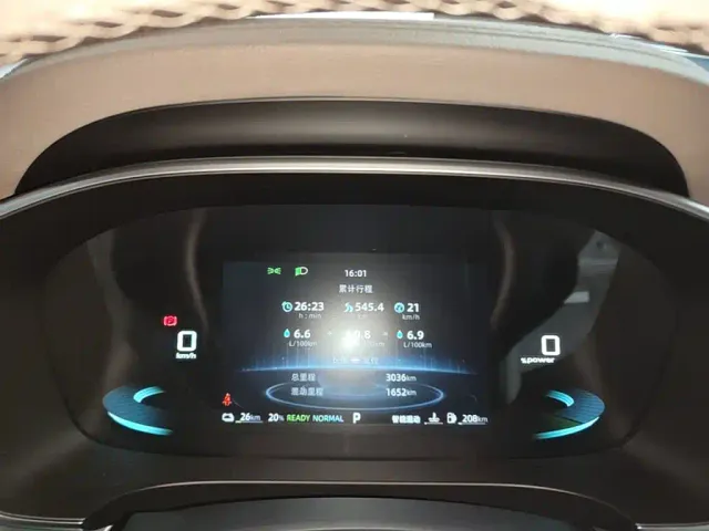 Roewe iMAX8 — Фото автомобиля 7