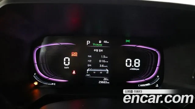 Kia RAY Новый Kia Ray Фургон — Фото автомобиля 8