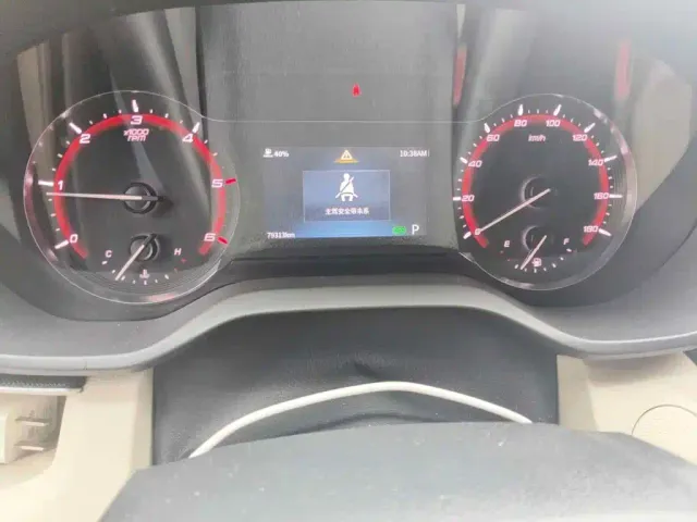 Maxus Xintu V90 — Фото автомобиля 4