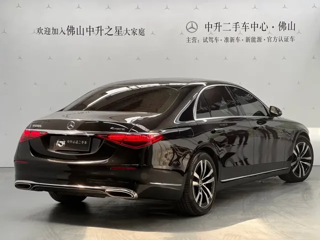 Mercedes-Benz S-Class — Фото автомобиля 2