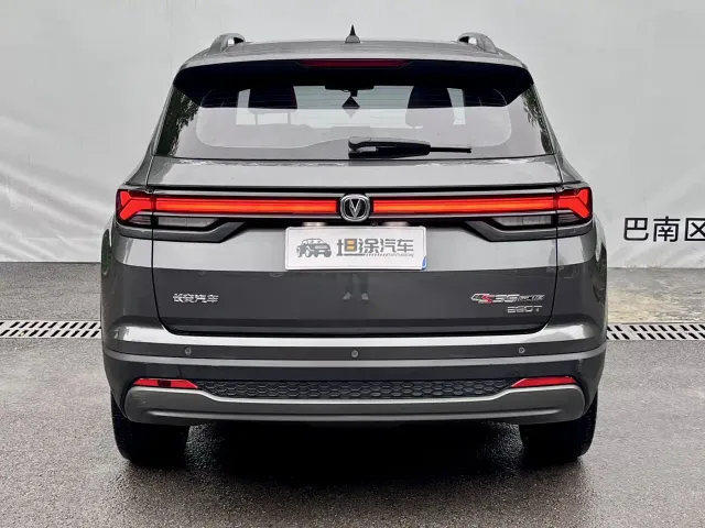 Changan CS35 Plus — Фото автомобиля 27