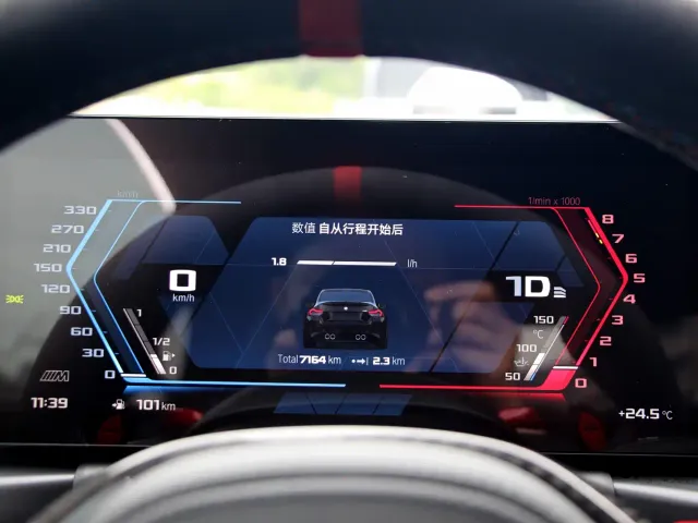 BMW M2 — Фото автомобиля 12
