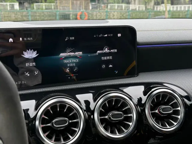 Mercedes-Benz CLA-Class AMG — Фото автомобиля 15