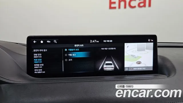 Genesis G80 RG3 — Фото автомобиля 21
