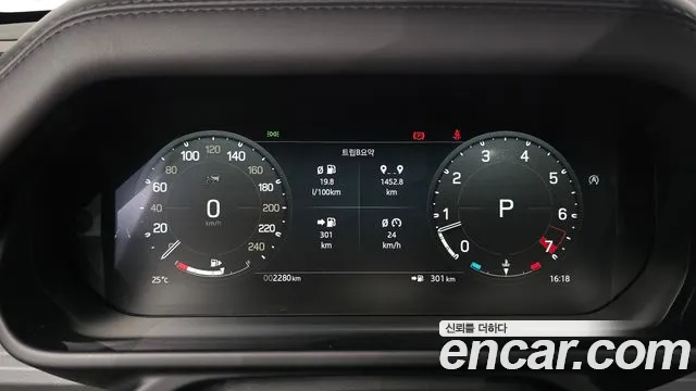 Land Rover Defender L663 — Фото автомобиля 8
