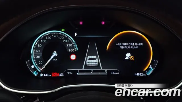 Genesis G80 RG3 — Фото автомобиля 11