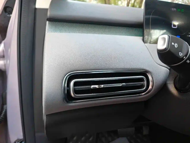 Changan Qiyuan Q05 — Фото автомобиля 9
