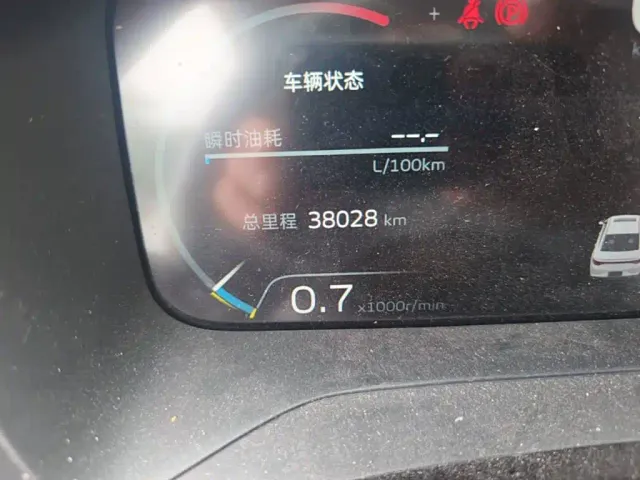 Geely Emgrand L — Фото автомобиля 4