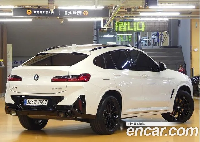BMW X4 G02 — Фото автомобиля 2