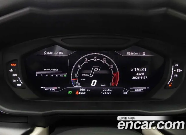 Lamborghini Urus — Фото автомобиля 6