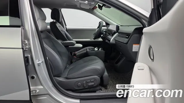 Hyundai Ioniq 5 — Фото автомобиля 16