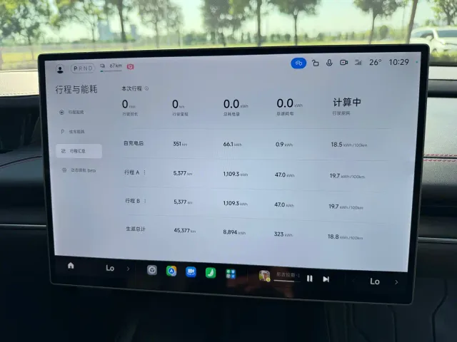 Xiaomi SU7 — Фото автомобиля 9