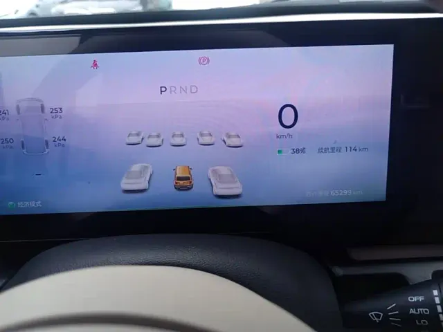 Baojun Yep — Фото автомобиля 11