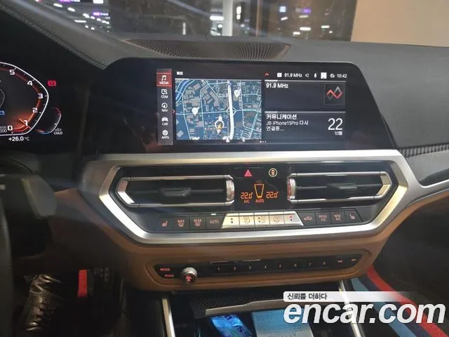 BMW 3 Series G20 — Фото автомобиля 10