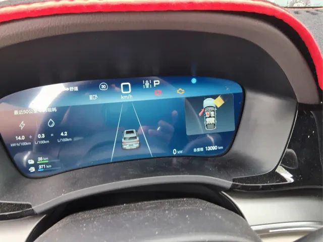 BYD Song PLUS — Фото автомобиля 7