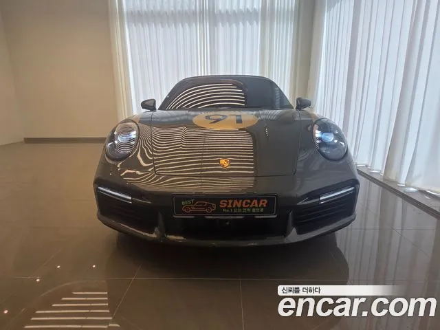 Фотография автомобиля — Porsche 911 992