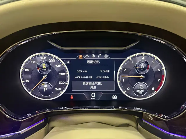 Bentley Flying Spur — Фото автомобиля 10