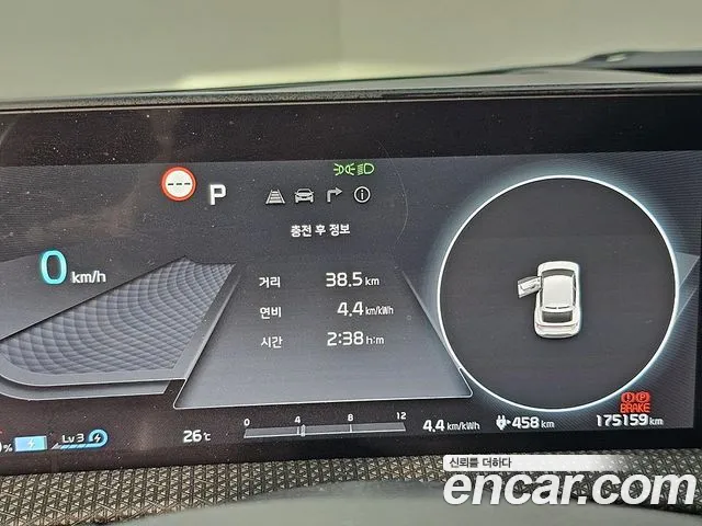 Kia EV6 — Фото автомобиля 7