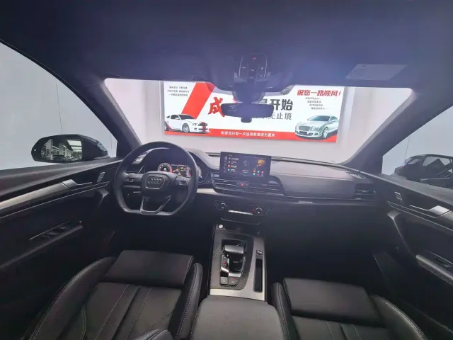 Audi Q5L — Фото автомобиля 12