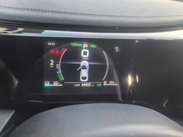 BYD Qin PLUS — Фото автомобиля 8