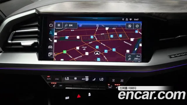 Audi Q4 e-tron — Фото автомобиля 14