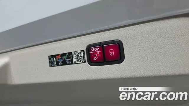 Mercedes-Benz EQS V297 — Фото автомобиля 30