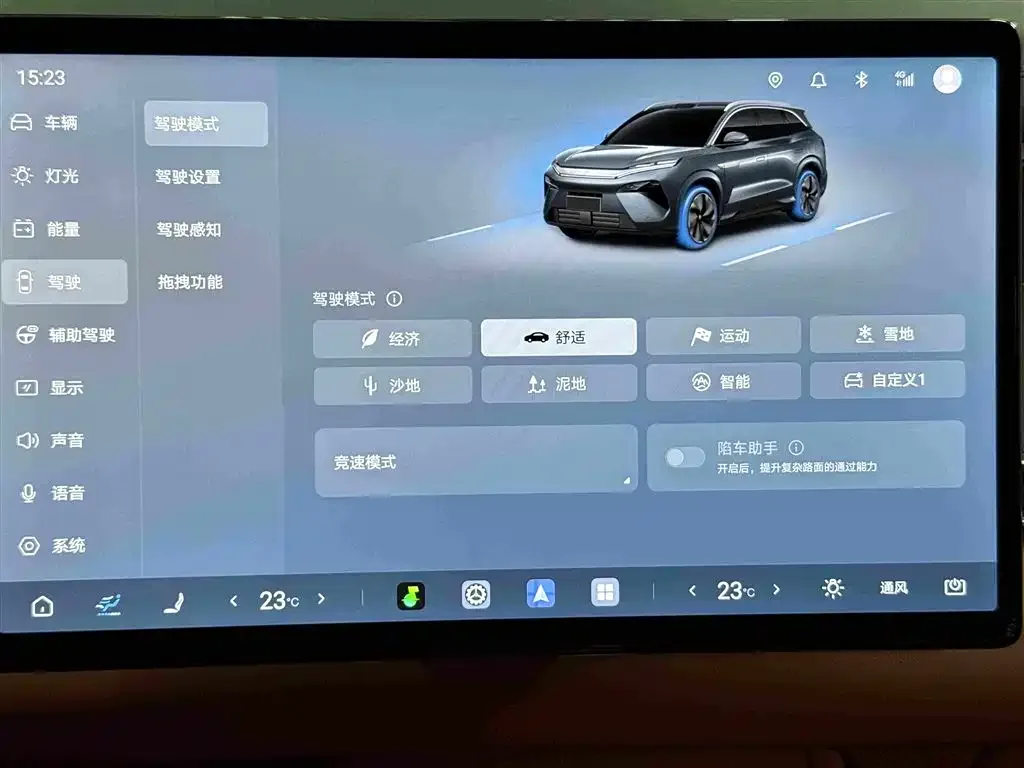 BYD Tang L 2025 DM 175KM Drone Player Edition — Фото автомобиля 20