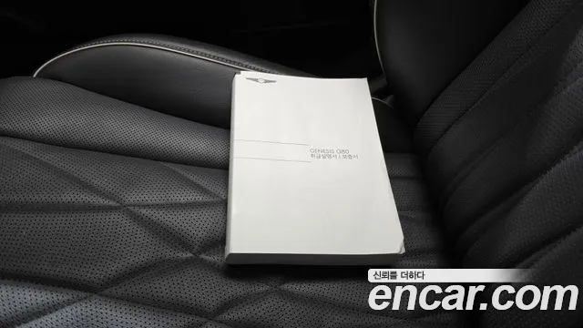 Genesis G80 RG3 — Фото автомобиля 21